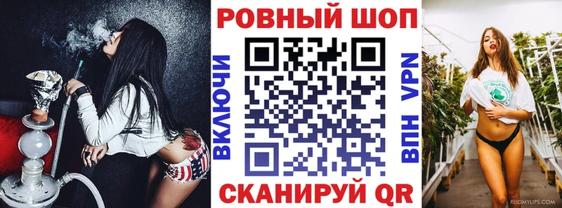  Кокаин Трёхгорный