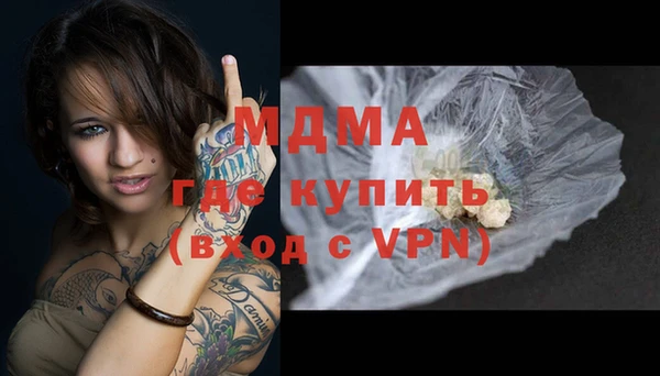 кокаин колумбия Алзамай