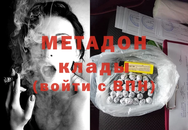 кокс Алексеевка