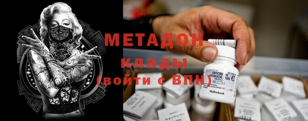 кокаин колумбия Алзамай