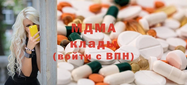 кокаин колумбия Алзамай