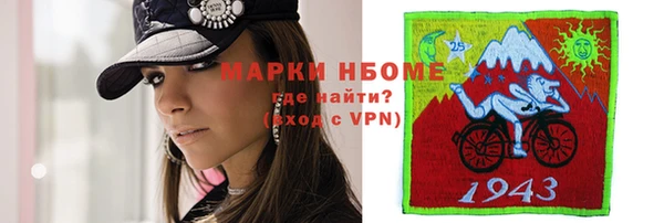 кокс Алексеевка