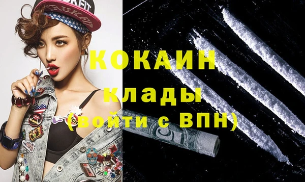 кокс Алексеевка