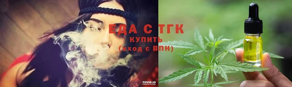 кокаин колумбия Алзамай