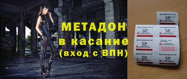 кокс Алексеевка