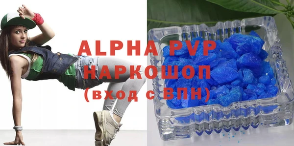 кокс Алексеевка