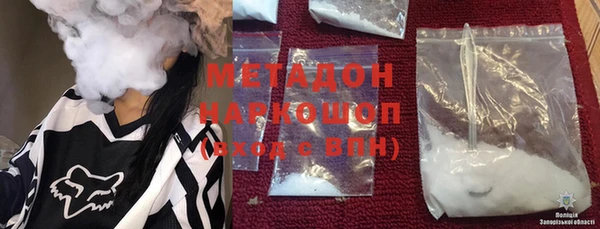 кокс Алексеевка